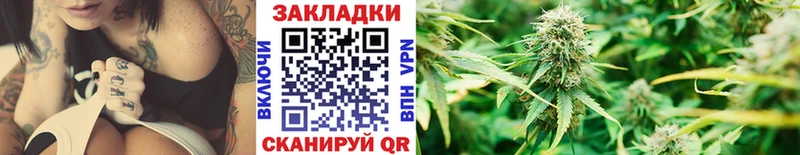 Купить наркотики сайты Кукмор Гашиш Метамфетамин Меф мяу мяу