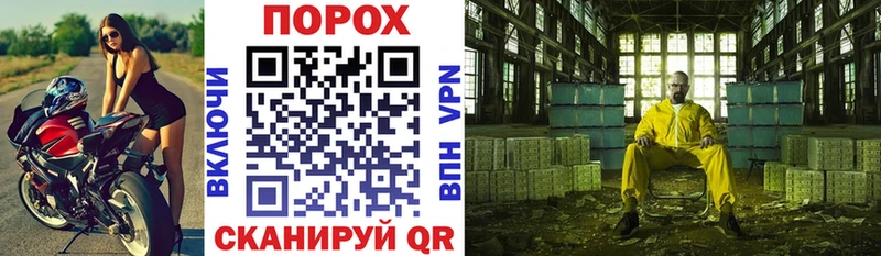 Амфетамин 98% где найти наркотики Кукмор