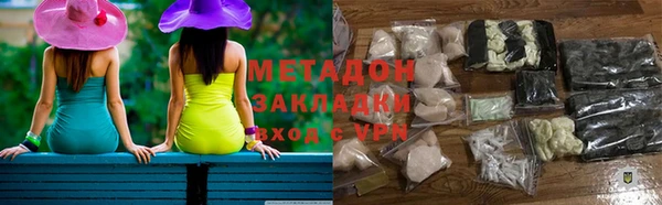 не бодяженный Белоозёрский