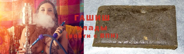 не бодяженный Белоозёрский