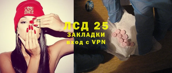 не бодяженный Белоозёрский