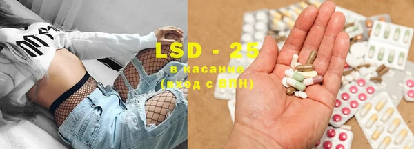не бодяженный Белоозёрский