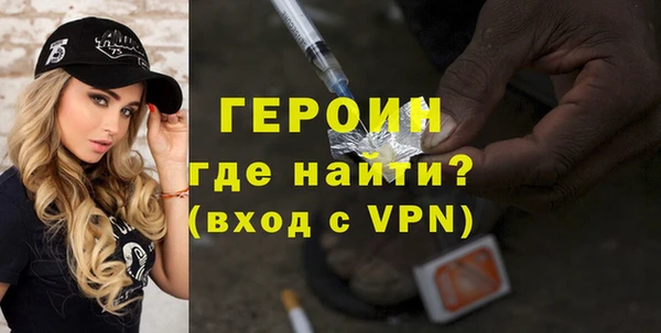 спиды Беломорск