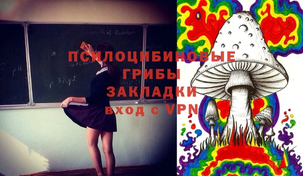 не бодяженный Белоозёрский