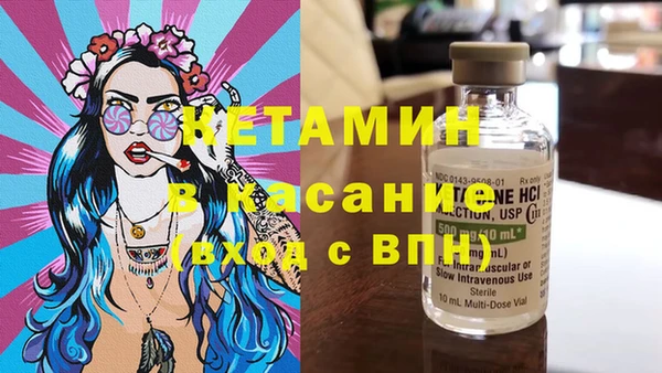 спиды Беломорск