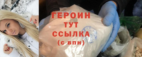 не бодяженный Белоозёрский