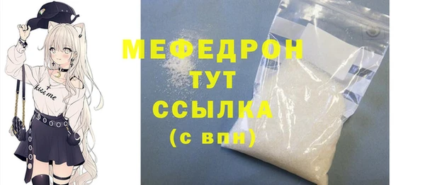 mdpv Снежногорск