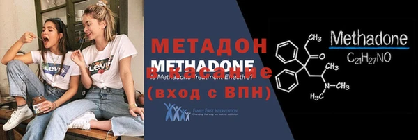 спиды Беломорск