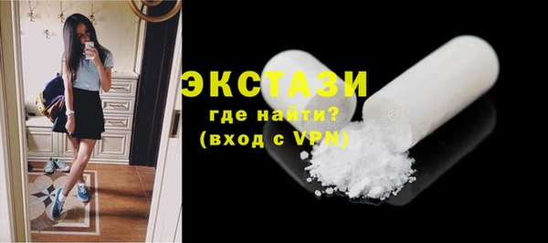 не бодяженный Белоозёрский