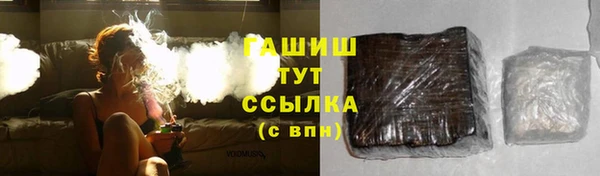не бодяженный Белоозёрский