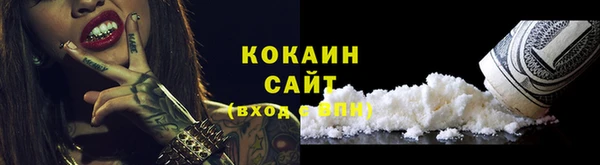 не бодяженный Белоозёрский