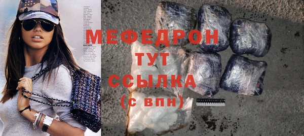 спиды Беломорск