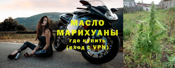 не бодяженный Белоозёрский