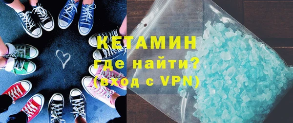 не бодяженный Белоозёрский