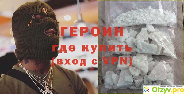 спиды Беломорск