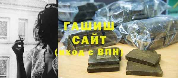 спиды Беломорск