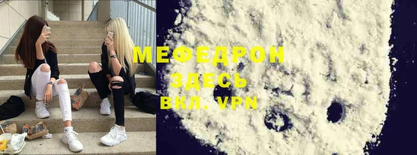не бодяженный Белоозёрский