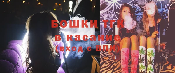 спиды Беломорск