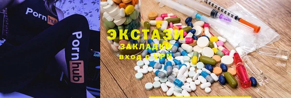 не бодяженный Белоозёрский