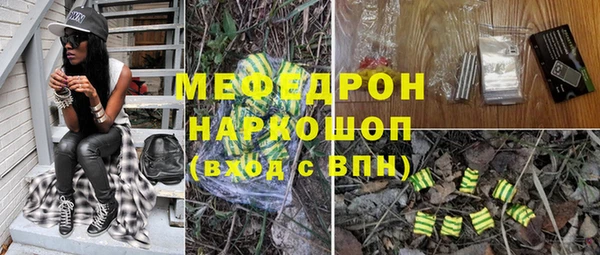 не бодяженный Белоозёрский